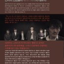 햄릿팩토리 이미지