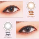 다비치안경콘택트 이미지