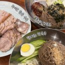 수원-1559 | [수원/오목천동] 대궐막국수 수원직영점 / 솔직후기 / 수원 맛집 줄서서 먹는 시원한 동치미 막국수