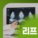 목동리더스피부과의원 티스토리