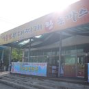 어울림카센타 이미지