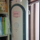 원마을세탁 이미지