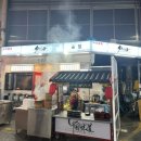 구로-구로-구로-733 이미지