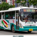 푸른자동차병원 이미지