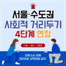 백자동 이미지