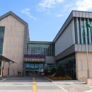 청도군장애인복지관 이미지