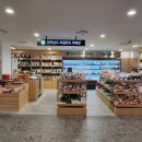 로컬푸드 이미지