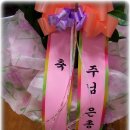 미진손칼국수 Daum카페