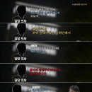 유림-13 이미지
