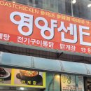 노원역 6번출구 이미지