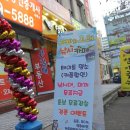 아빠와고래 낚시카페
