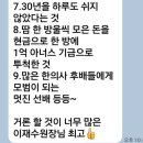내가 아는것을 나누고 베풂도