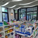 시청큰약국 이미지