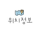 마장로242번길19(비이에스타)~마장로242번길5 이미지