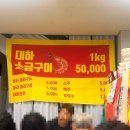 서초대로1길 19-5_ 이미지