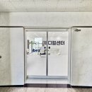 연세 제이원의원 네이버블로그