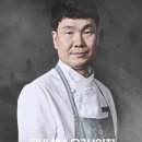 흑백 이미지