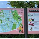 궁남지 서문주차장 화장실 이미지