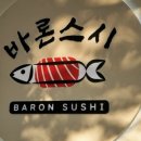 사파동257 이미지