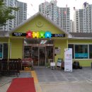 드림로컬푸드협동조합 이미지