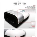 라쎄나 네이버블로그