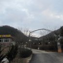 즘골마을 이미지