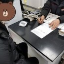 스피드메이트 E마트 산본점 네이버블로그