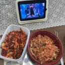민락 홍어무침 이미지