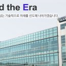 대주전자
