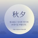 아름드리소아청소년과 네이버블로그