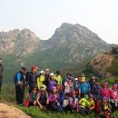 노산산행기 Daum카페