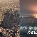 박희관농장 이미지