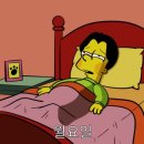 성시경도 반한 영미식당! 매일 달라지는 밑반찬으로 지친 일상에 맛있는 힐링을!