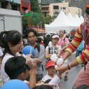 삐에로 - 중구 자갈치로59번길 5-21 | 삐에로