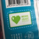 중원슈퍼 이미지