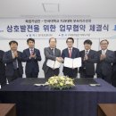 이준식치과