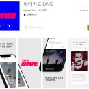 양지로7C 이미지