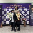 클레시스음악교습소 - 도봉구 마들로 555 | 클레시스음악교습소
