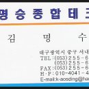 종로-종로-종로-종-255 이미지