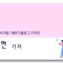 가수원떡방앗간