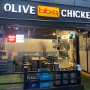 엑스트라방화점 | 방화역 맛집 BBQ 치킨 황금올리브 자메이카통다리치킨 메뉴 가격