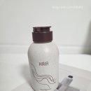 [ 효소세안제 ] 르다일 저자극 파우더워시 사용후기