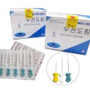 이태형한의원 이미지