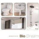 드림바이오 이미지