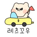 포항시남구56 이미지