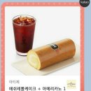 철산2동 행정복지센터 이미지