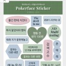 동네 감자탕 이미지