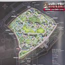 미소뷰공인중개사사무소 이미지