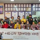 한국물류시스템(주)