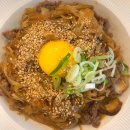 부산시청 우동 맛집 덮밥 점심메뉴 추천 시우당